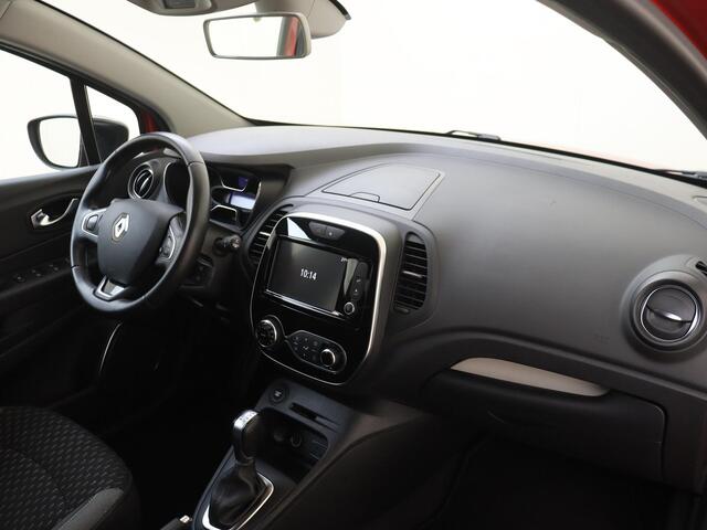 Renault CAPTUR 1.2 TCe Intens | Apple Carplay/Android Auto | cruise control | electronic climate control | LED koplampen | lichtmetalen velgen 17" | navigatiesysteem full map |