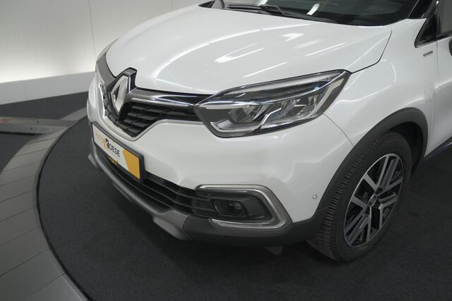 Renault CAPTUR TCe 150 EDC S-Version | Trekhaak| Camera | Dodehoekdetectie | Navigatie