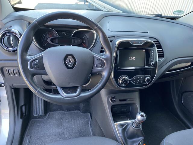 Renault CAPTUR 1.2 TCe Dynamique 161Dkm.NAP, Clima, Navi, CC, PDC & Cam, LM, Trekh, - Inruil Mogelijk -