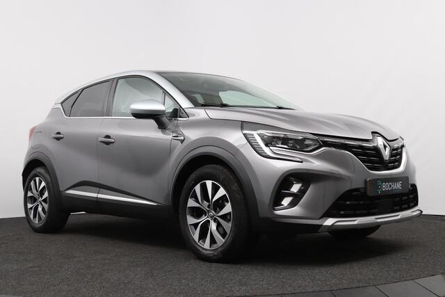 Renault CAPTUR 1.3 TCe 155 EDC Intens | Automaat | Schuif/Kanteldak | Pack Parking |