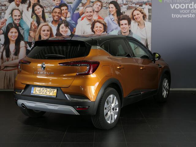 Renault CAPTUR 1.3 TCe 140 Intens - Occasion Lease vanaf ¤684 p/m - *Dealer onderhouden!* - Camera - Sensor v+a - Draadloze telefoonlader!