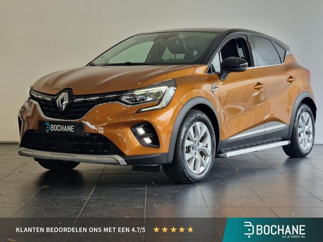 Renault CAPTUR 1.6 E-Tech Plug-in Hybrid 160 Intens | TREKHAAK | DEALER ONDERHOUDEN | TREEPLANKEN | NAVIGATIE | ACHTERUITRIJCAMERA |
