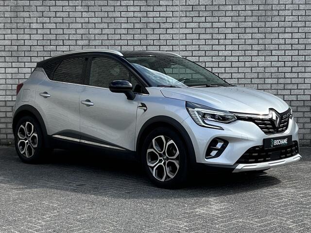 Renault CAPTUR 1.3 TCe 140 Intens | Achteruitrijcamera | Stoelverwarming | Navigatie | Climate Control |