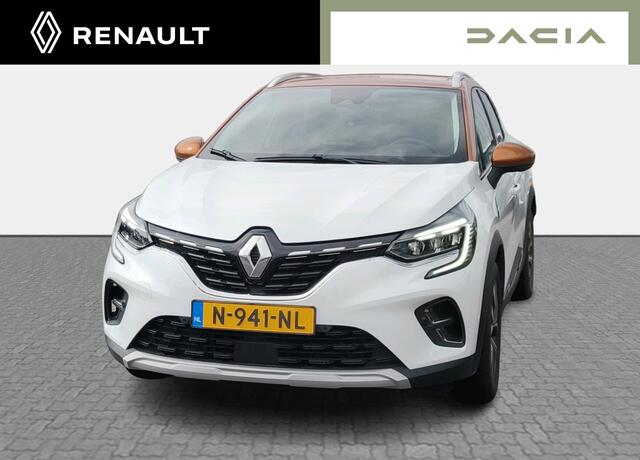 Renault CAPTUR 1.6 E-Tech Plug-in Hybrid 160 Serie Limitée E-TECH