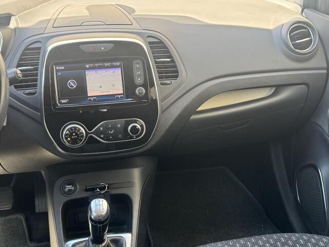 Renault CAPTUR 0.9 TCe Intens | Achteruitrijcamera | Dealer Onderhouden | Navigatie | Trekhaak | Climate Control |