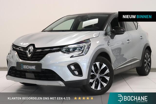 Renault CAPTUR 1.3 TCe 140 Intens | Climate control | Camera | AppleCarplay AndroidAuto | Navigatie | Cruise control | Trekhaak |