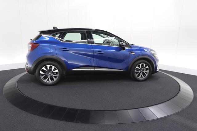 Renault CAPTUR 1.6 Plug-in Hybrid 160 Intens | Camera | 9.3 Inch Groot Scherm | Navigatie
