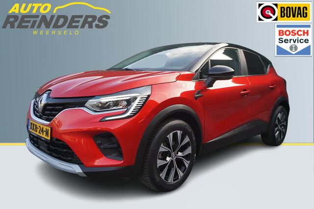 Renault CAPTUR 1.0 TCe 90pk Intens + Camera/ Keyless/ Navi/ Carplay/ All Season/ Garantie!