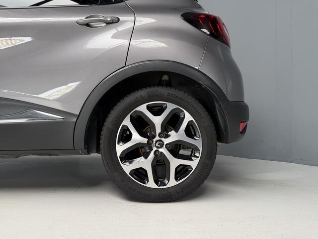 Renault CAPTUR 1.3 TCe Intens GARANTIE|Automaat|Trekhaak|LED