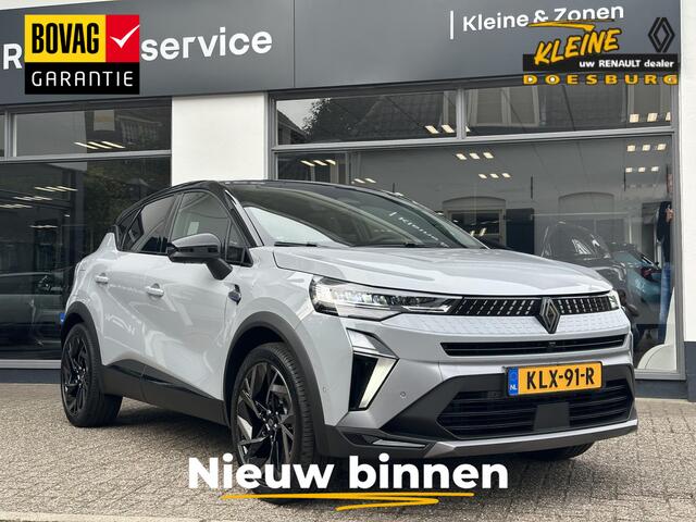 Renault CAPTUR 1.8 E-Tech full hybrid 160 esprit Alpine | Nieuwe Nederlandse auto | Pack Privilege | Pack Light & Sound | Reservewiel | Rijklaarprijs!! |