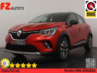 Renault CAPTUR 1.3 TCe 130 Intens Automaat - Navigatie