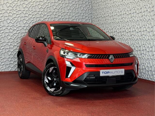 Renault CAPTUR 1.3 160 PK STOEL/STUUR .VERW TECHNO 4 CIL CAMERA 18''LMV PURE VISION LED 10'' R-LINK NAVI 2025 EDC-automaat (Efficiënt Dual Clutch) 7 Versnellingen 1200KG Trekgewicht