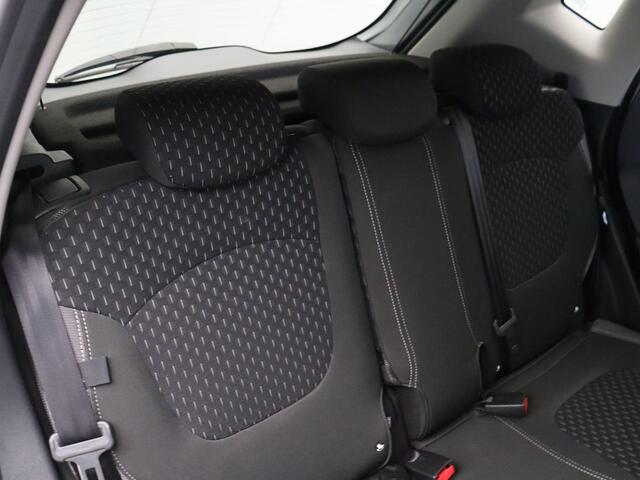 Renault CAPTUR 0.9 TCe Intens | Navigatie | Climate Control | Cruise Control | Trekhaak |