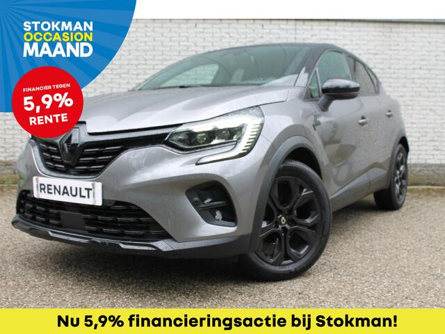 Renault CAPTUR 1.3 TCe 140 Rive Gauche | grootscherm | achteruitrijcamera | navigatie | incl. Bovag rijklaarpakket met 12 maanden garantie |