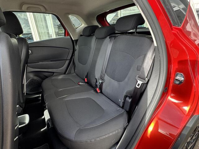 Renault CAPTUR 1.2 TCe Dynamique | NAP | Achteruitrijcamera | Cruise Control | Navigatie |