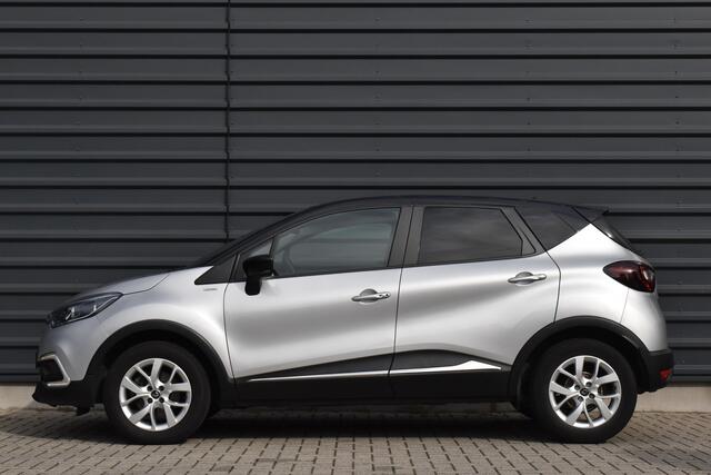 Renault CAPTUR 1.2 TCe Aut. Limited | Trekhaak | Camera | Keyless Entry | Navigatie | Climatecontrol | Orig. NL |