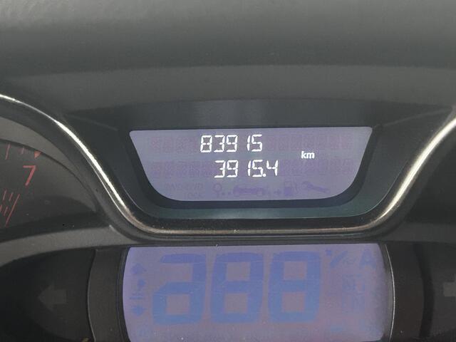 Renault CAPTUR 0.9 TCe Zen NAVIGATIE | TREKHAAK | LICHTMETALEN VELGEN
