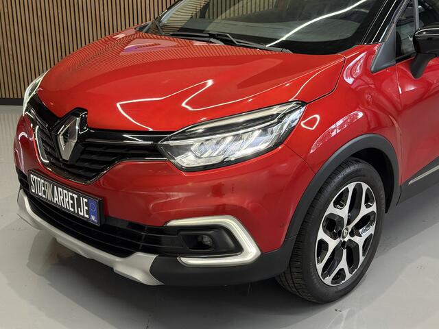 Renault CAPTUR 1.3 TCe 150pk Version S | Navi | Camera | Dodehoek | Stoelverwarming | LED | PDC |