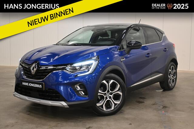Renault CAPTUR TCe 140 EDC Intens | AUTOMAAT | CAMERA | NAVI | CRUISE CONTROL | CLIMATE CONTROL | PDC | LMV | PDC