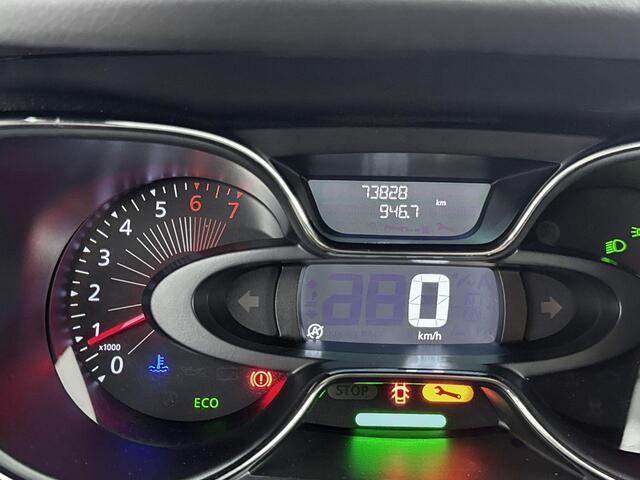 Renault CAPTUR 1.2 TCe Dynamique 120PK | Trekhaak | Navigatie | Climate Control | Achteruitrijcamera | Cruise Control