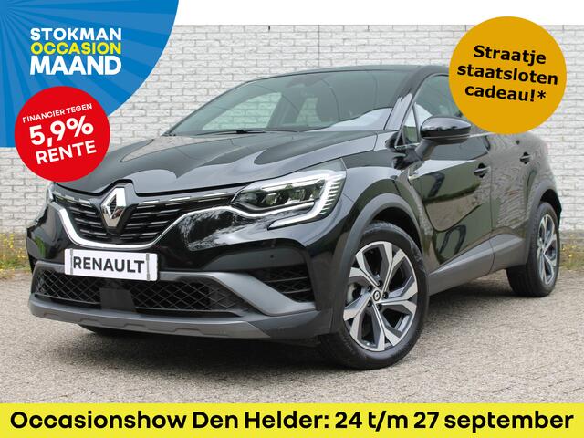 Renault CAPTUR 1.3 TCe 140 EDC ( automaat ) R.S. Line | automaat | navigatie | grootscherm