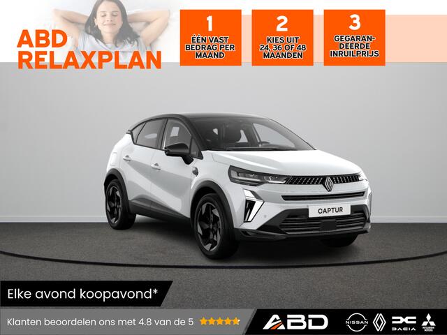 Renault CAPTUR Techno Full hybrid | Achteruitrijcamera | Adaptive Cruise Control | Elektrisch verwarmbare voorstoelen