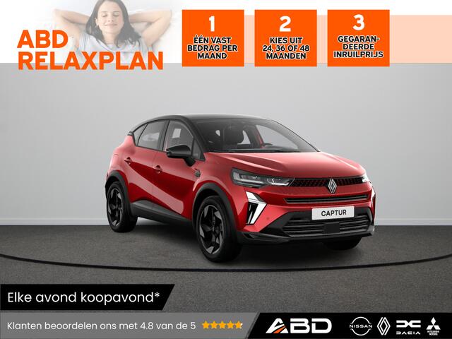 Renault CAPTUR Techno Full hybrid | Achteruitrijcamera | Adaptive Cruise Control | Elektrisch verwarmbare voorstoelen