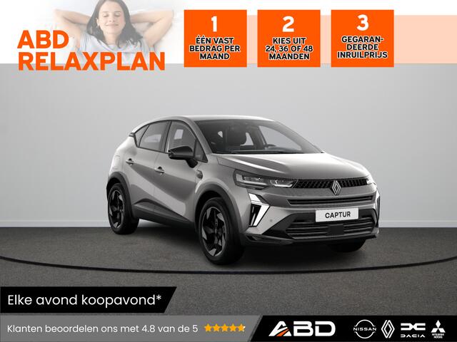 Renault CAPTUR Techno Full hybrid | Achteruitrijcamera | Adaptive Cruise Control | Elektrisch verwarmbare voorstoelen