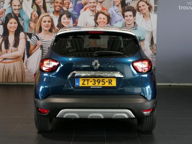 Renault CAPTUR 0.9 TCe Intens - Dealer onderhouden - Panoramadak - Dodehoek - Parkeerassistent – foto 4