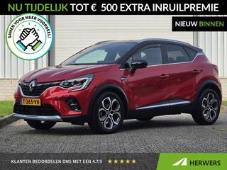 Renault CAPTUR 1.3 TCe 140 Intens / Afn. Trekhaak / 1e