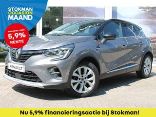 Renault CAPTUR 1.3 TCe 130 AUT Intens | Climat Control