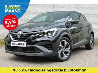 Renault CAPTUR 1.3 TCe 140 EDC ( automaat ) R.S. Line |