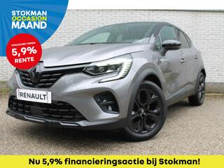 Renault CAPTUR 1.3 TCe 140 Rive Gauche | grootscherm |