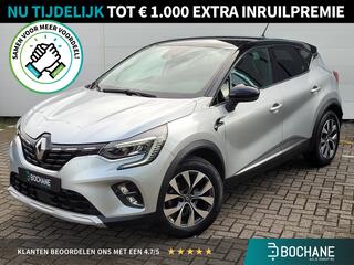 Renault CAPTUR 1.0 TCe 100 Intens | Navigatie | Camera