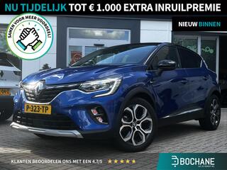 Renault CAPTUR 1.6 E-Tech Plug-in Hybrid 160 Intens | T