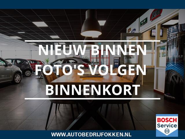 Renault CLIO Estate 0.9 TCe Limited Navi|Airco|Cruise|Trekhaak|LM-Velgen