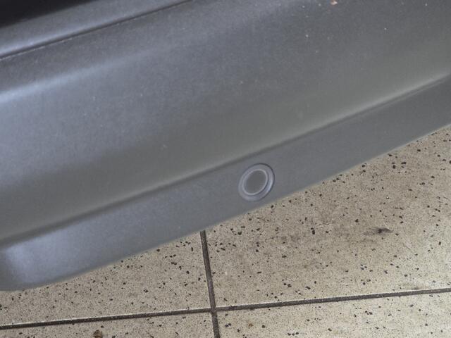 Renault CLIO Estate 0.9 TCe Zen/ Facelift!/ Trekhaak/ Extra getint glas/ PDC/ Apple + Android/ DAB+/ Navi/ Airco/ Cruise/ Elek. pakket/ Isofix/ Bluetooth/ Multi. Stuur/ Armsteun/ LED Dagrijverl./ Dakrails.