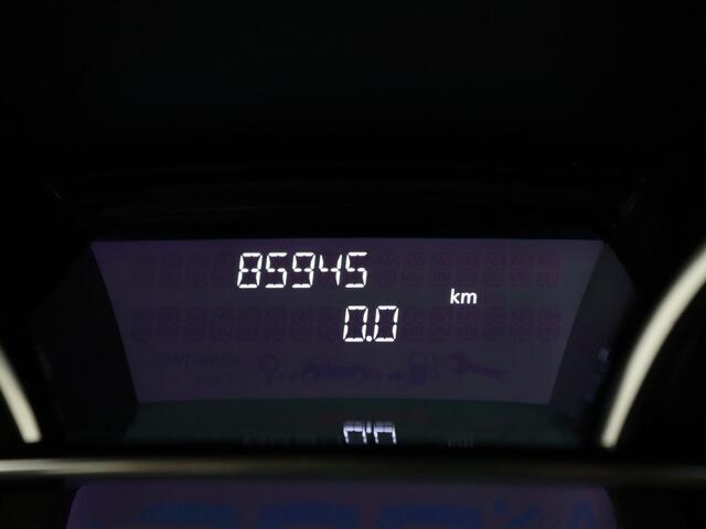 Renault CLIO Estate 0.9 TCe Intens 90pk Cruise | Climate | Navi | Parkeersens. achter | Trekhaak