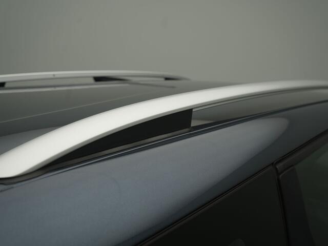 Renault CLIO Estate TCe 90 Intens - RIJKLAARPRIJS - Trekhaak - Achteruitrijcamera - Cruise Control - Dealeronderhouden