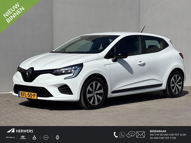 Renault CLIO 1.6 E-Tech Hybrid 140 Zen / Automaat / Apple Carplay/Android Auto / Parkeersensoren Achter / Led / DAB / Lane Assist /