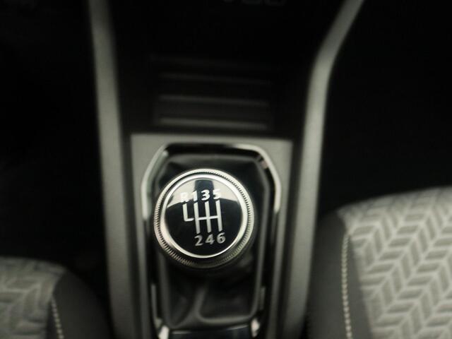 Renault CLIO TCe 90 Evolution | PDC Achter | Full-Map Navigatie | 16" LMV 'Phillia' | Privacy Glass | Licht- & Regensensor | LED Pure Vision | Cruise Control & Snelheidsbegrenzer | Apple Carplay & Android Auto