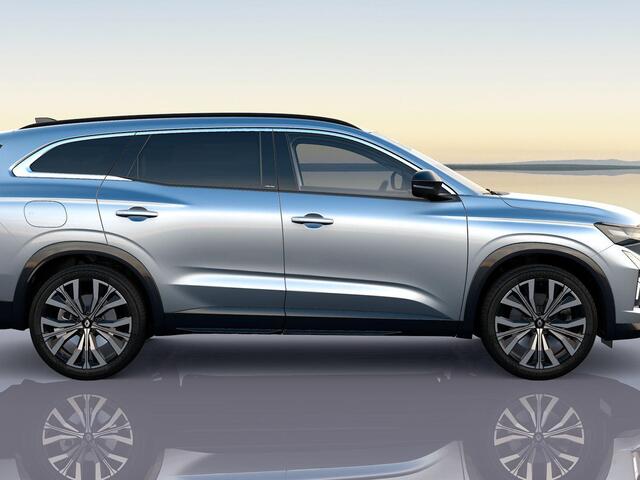Renault ESPACE Iconic Full Hybrid E-Tech 200 - 7 zitplaatsen l Meer dan ¤ 4.500 voorraadvoordeel! l Snel leverbaar l 5 jaar fabrieksgarantie!