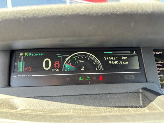 Renault GRAND SCENIC 1.5 dCi Bose TREKHAAK / CAMERA / KEYLESS / NAVI / CLIMA / PDC / BLUETOOTH / CRUISE