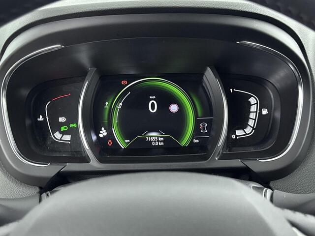 Renault GRAND SCENIC 1.3 TCe 140Pk Intens | Stoelverwarming & Massage | Climate Control | Apple Carplay/Android Auto | Lederen Bekleding | Navigatie | Cruise Control & Snelheidsbegrenzer | Elektrisch Verstelbare Lendesteun | Parkeerassistent | Lichtmetalen Velgen 20" |