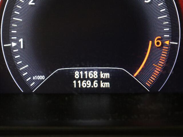 Renault KADJAR TCe 130pk Intens EDC/AUTOMAAT Camera | Climate | Navi | Parksens. v+a | Trekhaak