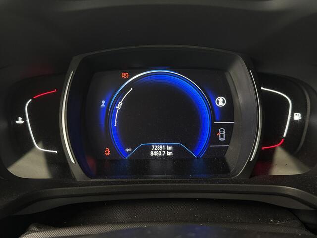 Renault KADJAR 1.2 TCe Intens | Navigatie | Camera | Trekhaak | Cruise control |