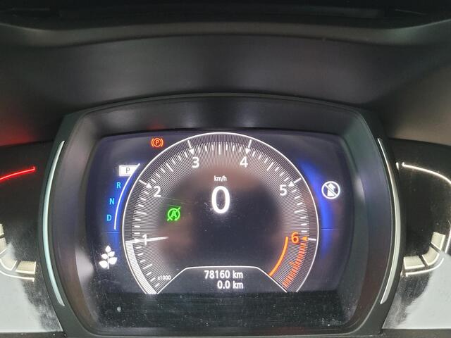 Renault KADJAR 1.2 TCe Limited t