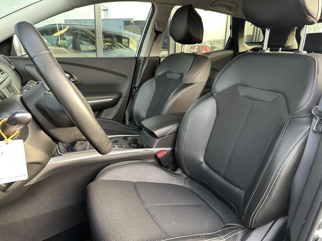 Renault KADJAR 1.2 TCe Intens 131PK | ZEER NETTE STAAT | NL AUTO | Trekhaak | Onderhoudshistorie | Parkeersensoren Voor en Achter | Navigatie | 2 Sleutels |