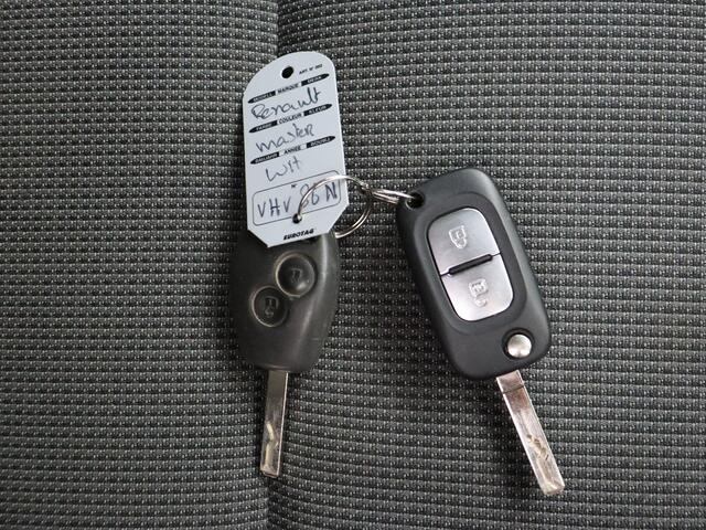 Renault MASTER 2.3DCi 150PK L2H2 | Navigatie | Camera | Betimmering | Trekhaak