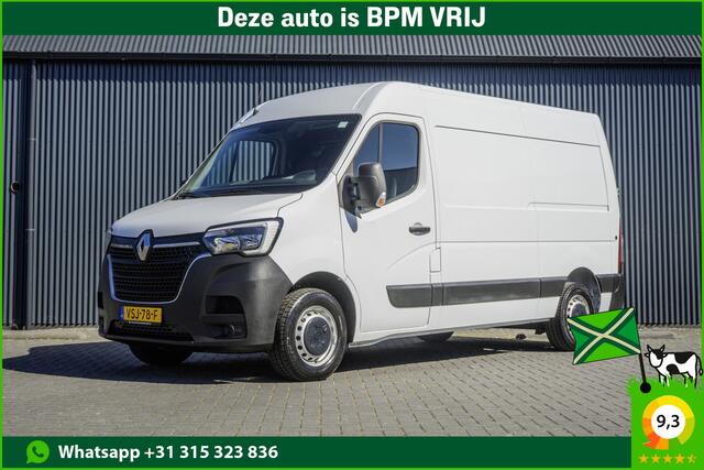 Renault MASTER 2.3 dCi | L2H2 | 1ste EIG. | LED | Navigatie | Airco | PDC | ECO | Euro 6